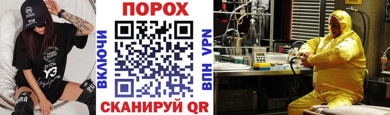 АМФ VHQ  Феодосия 