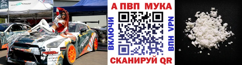 OMG tor  цена наркотик  Феодосия  Alpha PVP СК 