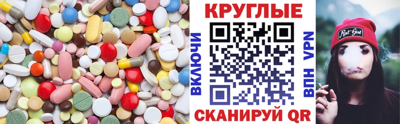 ЭКСТАЗИ louis Vuitton  Феодосия 