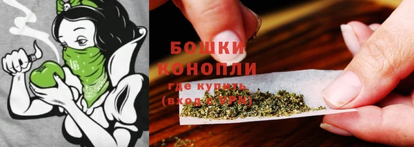 кокаин премиум Снежногорск