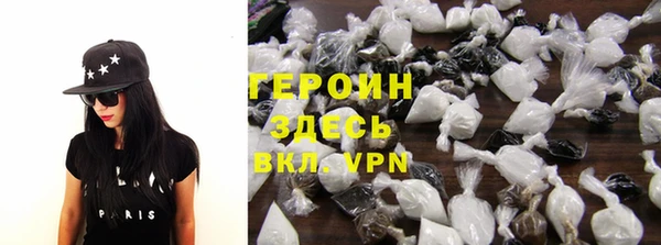 дурь Семилуки