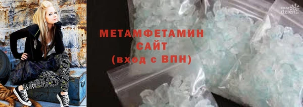 дистиллят марихуана Снежинск