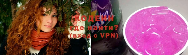 дистиллят марихуана Снежинск