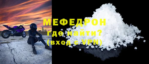 дистиллят марихуана Семёнов