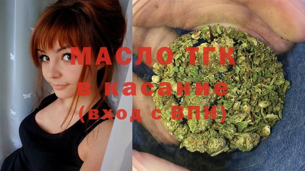 спайс Семикаракорск