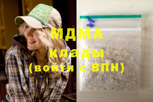 спайс Семикаракорск
