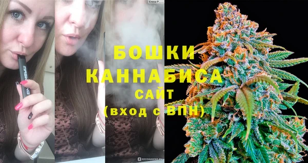 дистиллят марихуана Снежинск