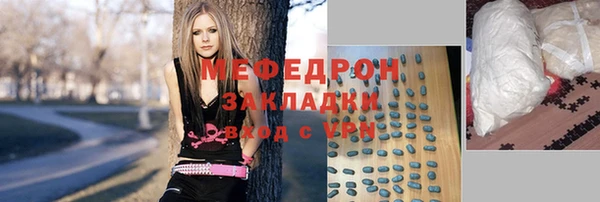 дистиллят марихуана Семёнов