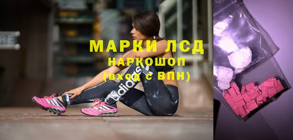 дистиллят марихуана Снежинск