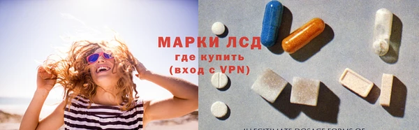 спайс Семикаракорск