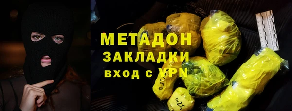спайс Семикаракорск