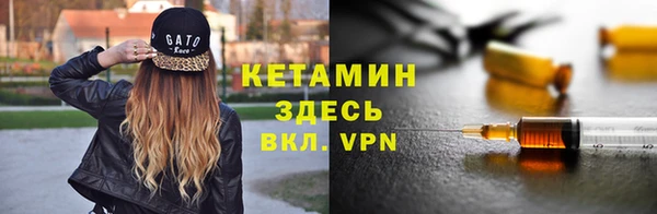 дурь Семилуки