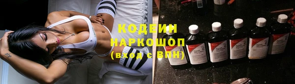 дурь Семилуки