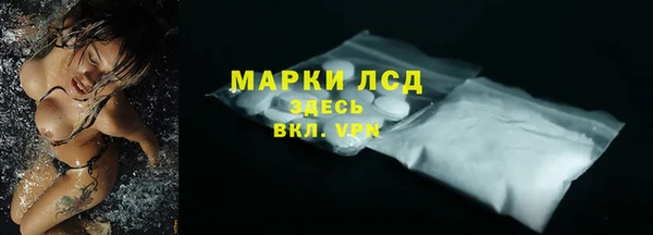 дистиллят марихуана Снежинск
