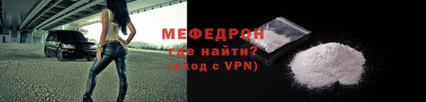 спайс Семикаракорск