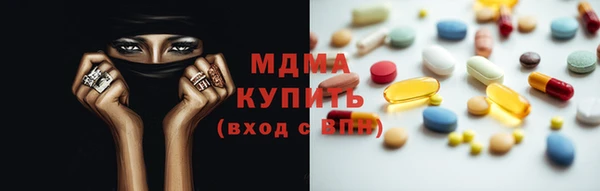 бошки Лихославль