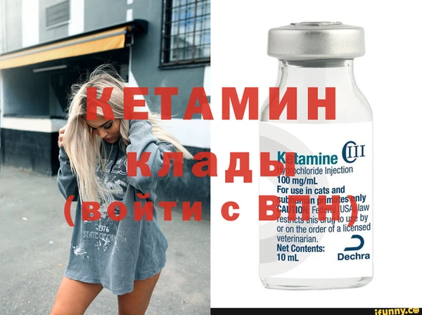 индика Лиски