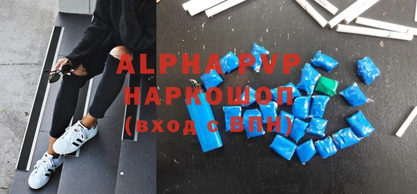 дистиллят марихуана Снежинск