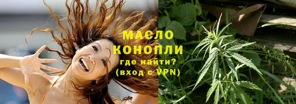 дурь Семилуки