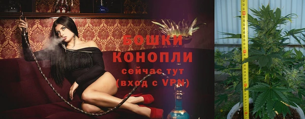 амфетамин Липки