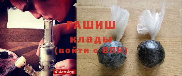 амфетамин Липки
