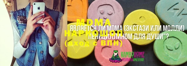 спайс Семикаракорск
