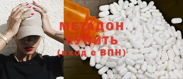 бошки Лихославль