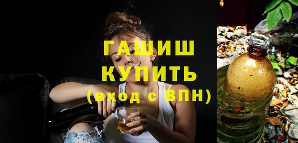 дурь Семилуки