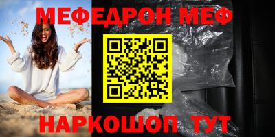 a pvp Абакан