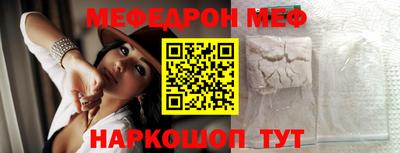 ГАЛЛЮЦИНОГЕННЫЕ ГРИБЫ Нягань
