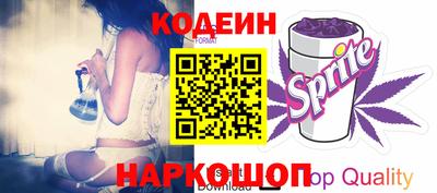 кокаин VHQ Обнинск