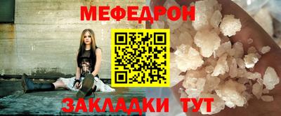 ГАЛЛЮЦИНОГЕННЫЕ ГРИБЫ Нягань