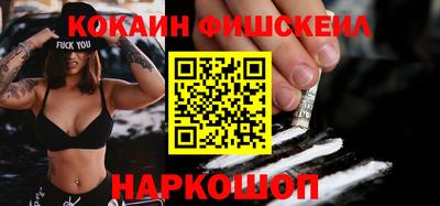 прущая мука Азнакаево