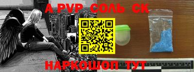 ГАЛЛЮЦИНОГЕННЫЕ ГРИБЫ Нягань