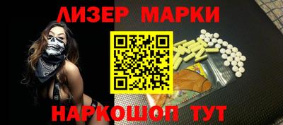 кокаин VHQ Обнинск