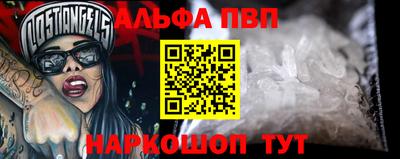 мескалин Обь