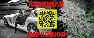 мескалин Обь