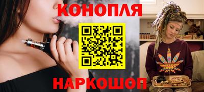 кокаин VHQ Обнинск
