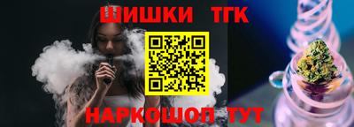 мескалин Обь