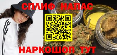ГАЛЛЮЦИНОГЕННЫЕ ГРИБЫ Нягань