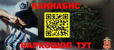 ГАЛЛЮЦИНОГЕННЫЕ ГРИБЫ Нягань
