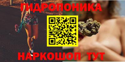 кокаин VHQ Обнинск