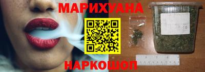 ГАЛЛЮЦИНОГЕННЫЕ ГРИБЫ Нягань