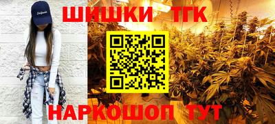 ГАЛЛЮЦИНОГЕННЫЕ ГРИБЫ Нягань