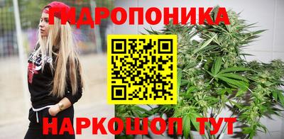 кокаин VHQ Обнинск