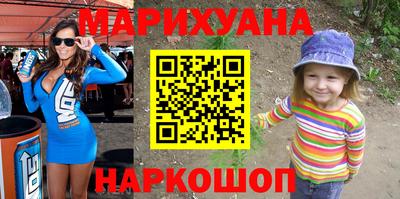 кокаин VHQ Обнинск