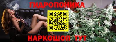 ГАЛЛЮЦИНОГЕННЫЕ ГРИБЫ Нягань