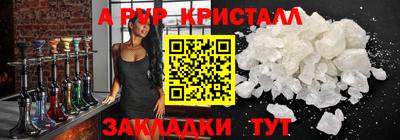 ГАЛЛЮЦИНОГЕННЫЕ ГРИБЫ Нягань