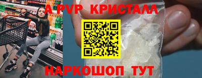 ГАЛЛЮЦИНОГЕННЫЕ ГРИБЫ Нягань
