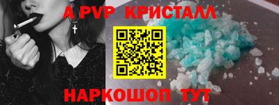 кокаин VHQ Обнинск